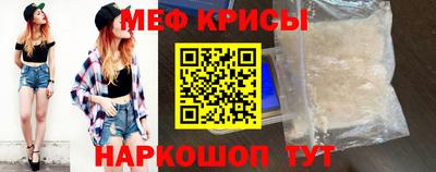 ALPHA-PVP Бугуруслан