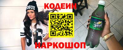 экстази Волжский