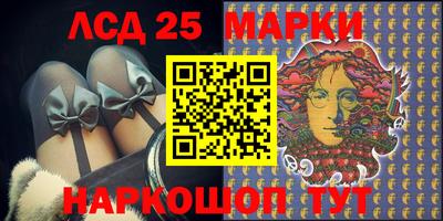 ALPHA-PVP Бугуруслан