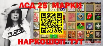 ALPHA-PVP Бугуруслан