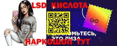 ALPHA-PVP Бугуруслан