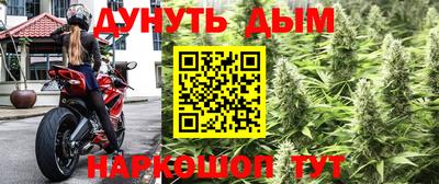 экстази Волжский