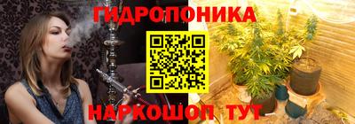 спиды Волгодонск
