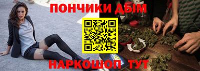 ALPHA-PVP Бугуруслан
