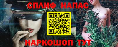 экстази Волжский