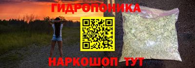 спиды Волгодонск