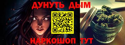mix Бузулук