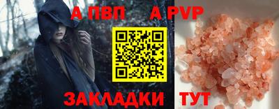 экстази Волжский