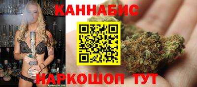 героин Волжск