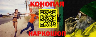 экстази Волжский