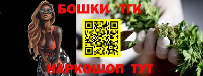 спиды Волгодонск