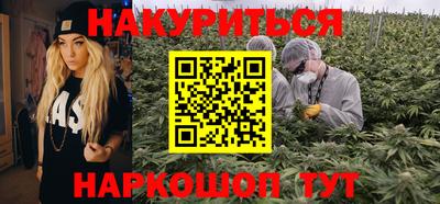 первитин Будённовск