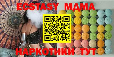 первитин Будённовск