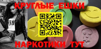 героин Волжск