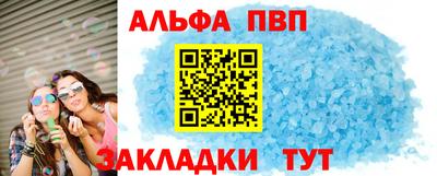 mix Бузулук