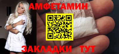mix Бузулук
