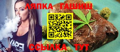 mix Бузулук