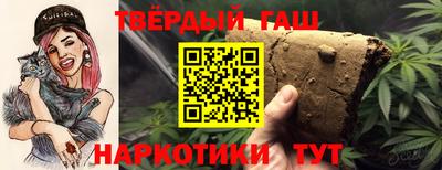ALPHA-PVP Бугуруслан