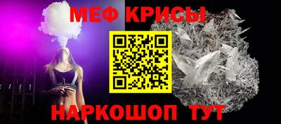 экстази Волжский